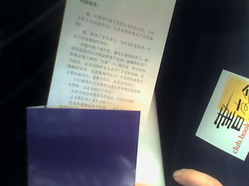 长相守免费观看电视剧全集60集-高清播放与剧情解析-第2张图片-佛山资讯网 长相守免费观看电视剧全集60集-高清播放与剧情解析-第2张图片-佛山资讯网