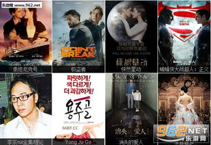 天空影院电视剧在线观看攻略-高清流畅观影体验-第4张图片-佛山资讯网