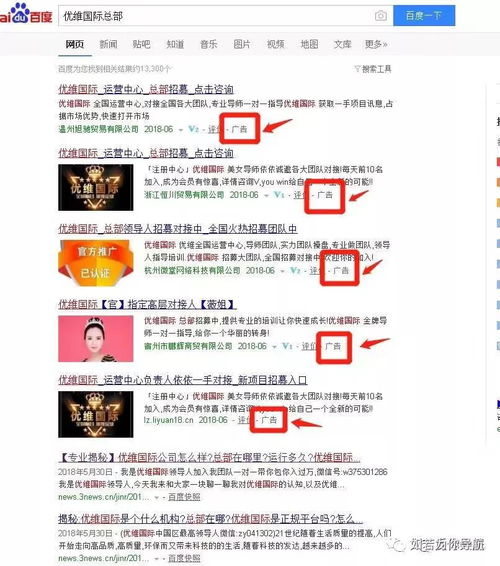 合法观看唐人街探案3免费完整版-线上观影指南-第2张图片-佛山资讯网 合法观看唐人街探案3免费完整版-线上观影指南-第2张图片-佛山资讯网