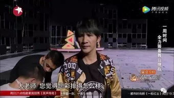 奔跑吧兄弟第九季免费观看-合法途径与观看技巧解析-第3张图片-佛山资讯网 奔跑吧兄弟第九季免费观看-合法途径与观看技巧解析-第3张图片-佛山资讯网