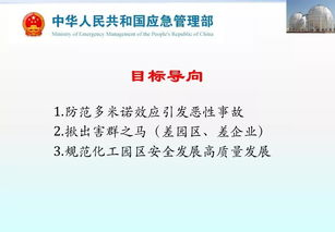 女朋友3韩剧在线观看指南-合法平台与观看技巧-第4张图片-佛山资讯网 女朋友3韩剧在线观看指南-合法平台与观看技巧-第4张图片-佛山资讯网