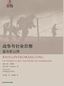第一次世界大战,历史转折点-战争原因与影响解析-第4张图片-佛山资讯网 第一次世界大战,历史转折点-战争原因与影响解析-第4张图片-佛山资讯网