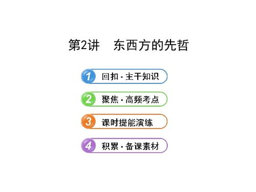 Runaway在线观看免费韩国电影-高清流畅观影指南-第3张图片-佛山资讯网 Runaway在线观看免费韩国电影-高清流畅观影指南-第3张图片-佛山资讯网