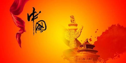 2025年央视春晚片头:创新技术与传统文化的完美融合-第2张图片-佛山资讯网 2025年央视春晚片头:创新技术与传统文化的完美融合-第2张图片-佛山资讯网