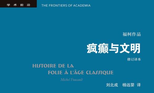2025年央视春晚片头:创新技术与传统文化的完美融合-第3张图片-佛山资讯网 2025年央视春晚片头:创新技术与传统文化的完美融合-第3张图片-佛山资讯网
