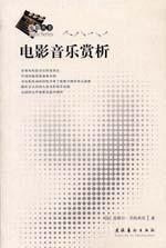 熊出没之重返地球免费观看,高清画质与精彩剧情双重享受-第2张图片-佛山资讯网 熊出没之重返地球免费观看,高清画质与精彩剧情双重享受-第2张图片-佛山资讯网