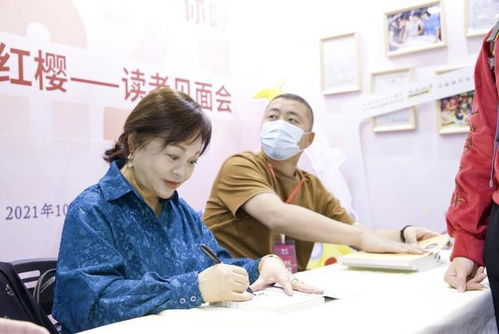 熊出没之重返地球免费观看,高清画质与精彩剧情双重享受-第4张图片-佛山资讯网 熊出没之重返地球免费观看,高清画质与精彩剧情双重享受-第4张图片-佛山资讯网