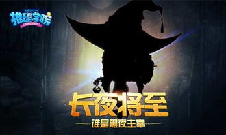 2023年十大必看电影推荐，精彩纷呈-观影指南-第4张图片-佛山资讯网