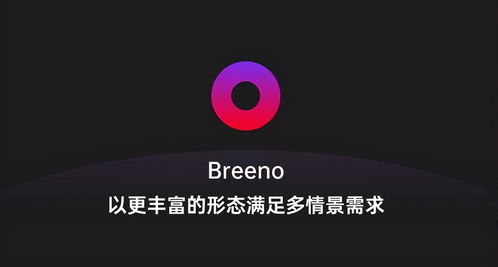 世界杯开直播在线直播观看免费全攻略-赛事精彩不容错过-第3张图片-佛山资讯网
