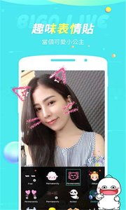 少女直播，网络新时代的娱乐风向标-现状与发展策略解析-第2张图片-佛山资讯网