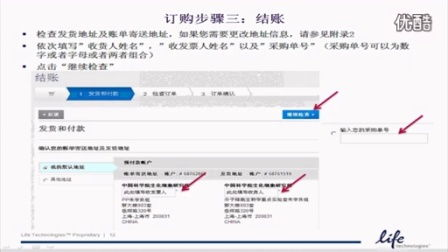 中国好声音2020全集免费观看攻略-轻松掌握观看技巧-第3张图片-佛山资讯网