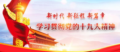 用你的指尖扰乱我第二季,情感纠葛与成长故事的完美融合-第4张图片-佛山资讯网 用你的指尖扰乱我第二季,情感纠葛与成长故事的完美融合-第4张图片-佛山资讯网