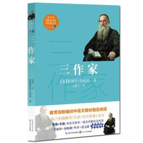 告白小说免费阅读指南-探索在线资源与阅读技巧-第3张图片-佛山资讯网