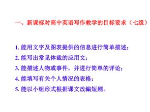 挑选高质量图片,提升网站美观度-图片SEO优化策略-第3张图片-佛山资讯网 挑选高质量图片,提升网站美观度-图片SEO优化策略-第3张图片-佛山资讯网