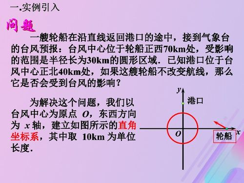 孩子高烧39度多一直不退烧,家庭应对策略-第1张图片-佛山资讯网