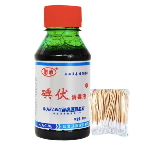 孩子高烧39度多一直不退烧,家庭应对策略-第3张图片-佛山资讯网