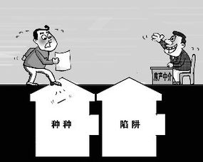 复仇者联盟3免费完整版在线观看攻略-合法途径与观影体验-第4张图片-佛山资讯网 复仇者联盟3免费完整版在线观看攻略-合法途径与观影体验-第4张图片-佛山资讯网