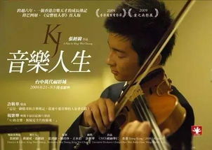 《外婆的澎湖湾》歌曲原唱者深度解析-第1张图片-佛山资讯网