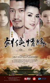 50部知青电视剧大全，重温历史记忆-经典作品一网打尽-第4张图片-佛山资讯网