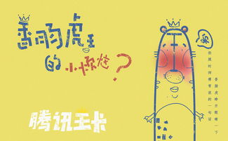 谢霆锋杨幂宣布结婚-娱乐圈震惊的爱情故事揭秘-第4张图片-佛山资讯网 谢霆锋杨幂宣布结婚-娱乐圈震惊的爱情故事揭秘-第4张图片-佛山资讯网