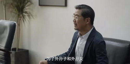 我的朋友5,剧情解析-悬疑情感交织的青春故事-第4张图片-佛山资讯网 我的朋友5,剧情解析-悬疑情感交织的青春故事-第4张图片-佛山资讯网