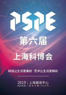 青春电视剧免费观看攻略-合法途径与精选推荐-第3张图片-佛山资讯网