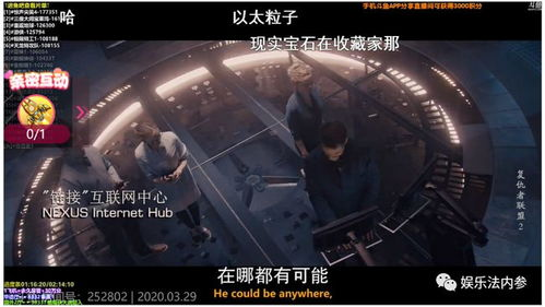 2023年热门电视剧排行榜及观影指南-精彩剧集推荐-第1张图片-佛山资讯网 2023年热门电视剧排行榜及观影指南-精彩剧集推荐-第1张图片-佛山资讯网