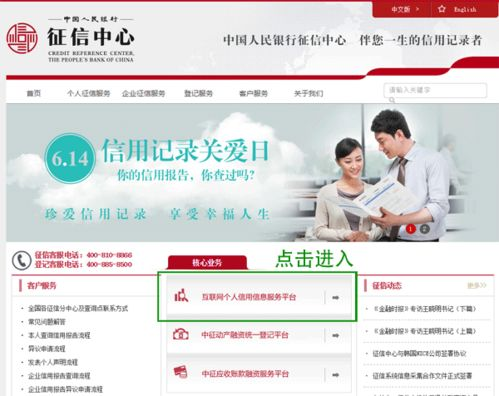 神马影院,线上观影新选择-观影体验全面解析-第2张图片-佛山资讯网