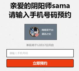 浙江男篮vs广东宏远直播-精彩对决实时观看指南-第1张图片-佛山资讯网
