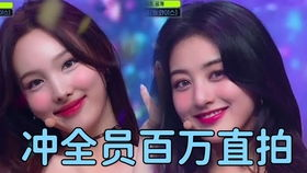 探索野花之美:日本与韩国免费视频资源对比-第2张图片-佛山资讯网 探索野花之美:日本与韩国免费视频资源对比-第2张图片-佛山资讯网