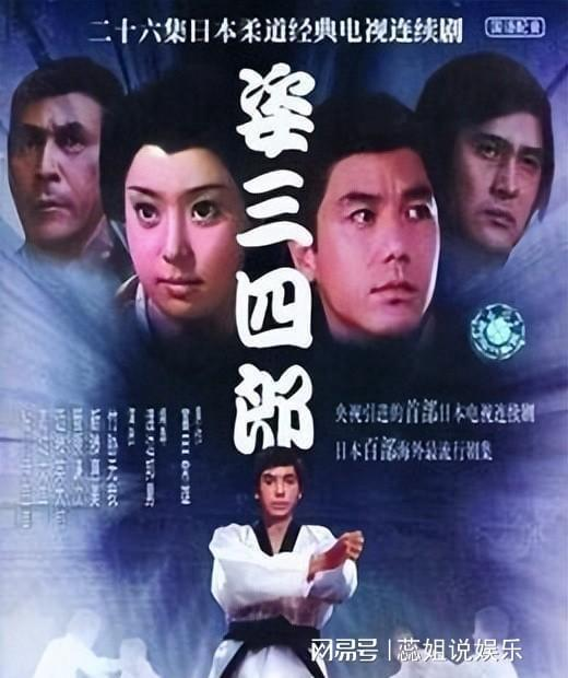 中国经典40部电视剧推荐-不可错过的影视佳作-第1张图片-佛山资讯网 中国经典40部电视剧推荐-不可错过的影视佳作-第1张图片-佛山资讯网