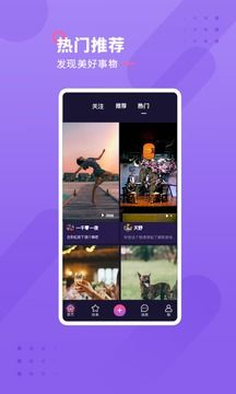 免费观看电视剧App盘点-轻松享受影视盛宴-第3张图片-佛山资讯网