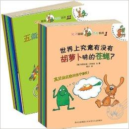 温馨睡前故事,陪伴孩子甜美入梦-故事大全解析-第4张图片-佛山资讯网 温馨睡前故事,陪伴孩子甜美入梦-故事大全解析-第4张图片-佛山资讯网