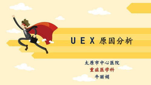 空房间高效利用,避免资源浪费-解决方案解析-第2张图片-佛山资讯网 空房间高效利用,避免资源浪费-解决方案解析-第2张图片-佛山资讯网