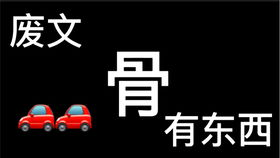 免费影视资源获取指南-合法途径与优质体验解析-第2张图片-佛山资讯网