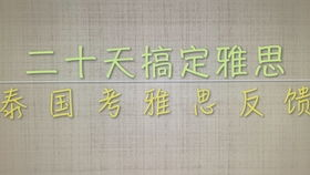 温柔的背叛4:情感纠葛与人性探索-深度剧情解析-第3张图片-佛山资讯网 温柔的背叛4:情感纠葛与人性探索-深度剧情解析-第3张图片-佛山资讯网