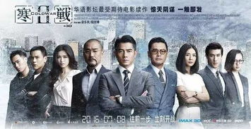 温柔的背叛4:情感纠葛与人性探索-深度剧情解析-第4张图片-佛山资讯网 温柔的背叛4:情感纠葛与人性探索-深度剧情解析-第4张图片-佛山资讯网