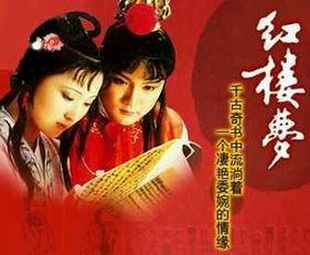 十大必看的经典电视剧,感受时代的记忆与魅力-第1张图片-佛山资讯网 十大必看的经典电视剧,感受时代的记忆与魅力-第1张图片-佛山资讯网