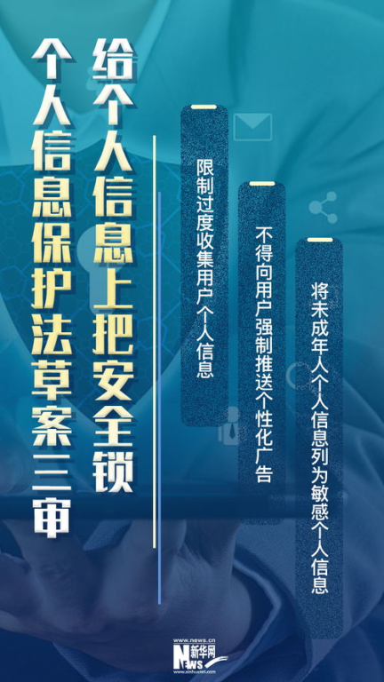 《法政先锋2粤语版》剧情解析与角色评析-法律剧的魅力展现-第3张图片-佛山资讯网 《法政先锋2粤语版》剧情解析与角色评析-法律剧的魅力展现-第3张图片-佛山资讯网