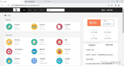 女版战狼3免费播放-合法观影途径解析-第4张图片-佛山资讯网 女版战狼3免费播放-合法观影途径解析-第4张图片-佛山资讯网