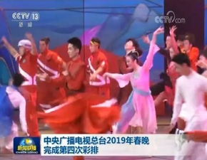 卡塔尔世界杯筹备与亮点解析-全球足球盛事展望-第2张图片-佛山资讯网