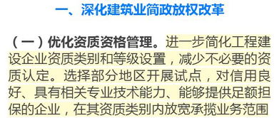 妻子不能说的秘密,婚姻生活中的隐秘真相-免费阅读指南-第4张图片-佛山资讯网 妻子不能说的秘密,婚姻生活中的隐秘真相-免费阅读指南-第4张图片-佛山资讯网
