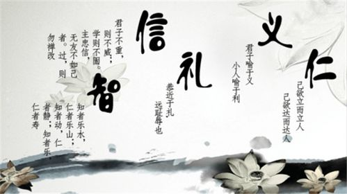 《起风了》歌词解析与音乐魅力-情感共鸣与创作背景探究-第2张图片-佛山资讯网 《起风了》歌词解析与音乐魅力-情感共鸣与创作背景探究-第2张图片-佛山资讯网