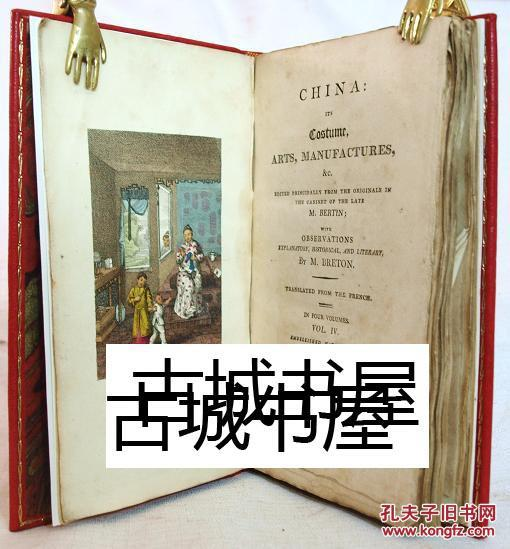 《决战诺门坎》：历史重现，战争与人性的深刻剖析-第4张图片-佛山资讯网