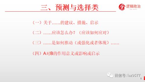 白雪公主和七个小矮人-童话故事中的经典与启示-第4张图片-佛山资讯网 白雪公主和七个小矮人-童话故事中的经典与启示-第4张图片-佛山资讯网