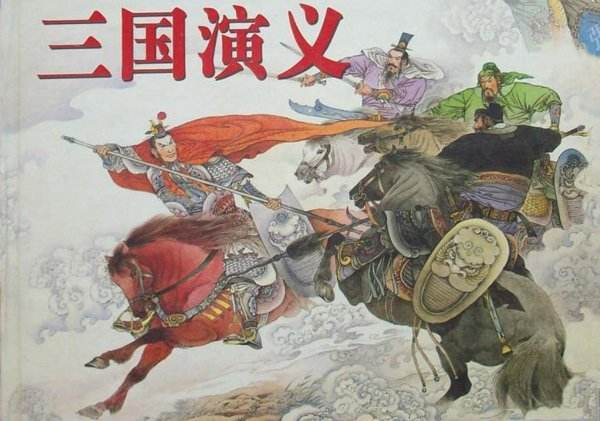 十大公认最好看的古言小说-经典之作推荐-第3张图片-佛山资讯网 十大公认最好看的古言小说-经典之作推荐-第3张图片-佛山资讯网