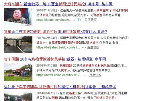 片多多免费看电视剧全攻略-畅享海量剧集无广告干扰-第1张图片-佛山资讯网