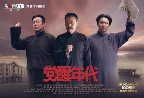 余罪第一季在线观看全攻略-高清资源与剧情解析-第4张图片-佛山资讯网 余罪第一季在线观看全攻略-高清资源与剧情解析-第4张图片-佛山资讯网