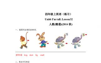 i漫画阅读体验,数字漫画新趋势-用户指南与资源探索-第1张图片-佛山资讯网