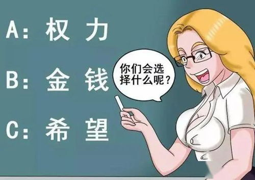 i漫画阅读体验,数字漫画新趋势-用户指南与资源探索-第2张图片-佛山资讯网